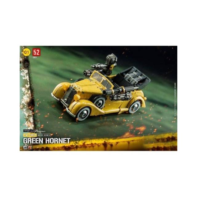 TW-FS03Y Green Hornet Yellow Version | Toyworld