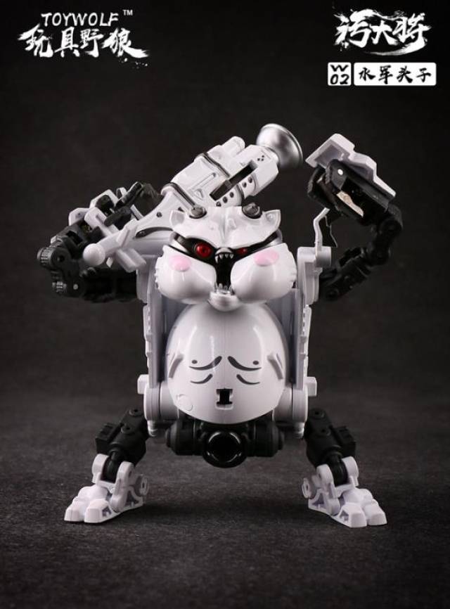 W-02 Water Man | Toywolf