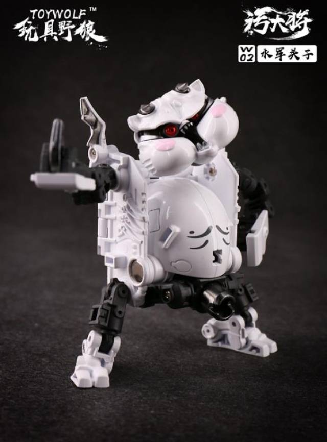 W-02 Water Man | Toywolf