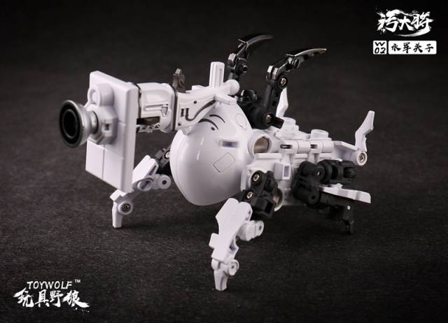 W-02 Water Man | Toywolf