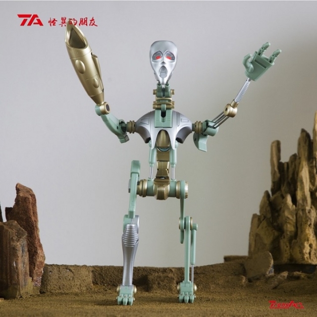 BWM-01 Friend Transmute | TransArt
