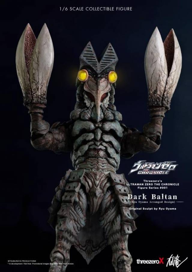 Dark Baltan 1:6 Scale Figure | Ultraman | Threezero
