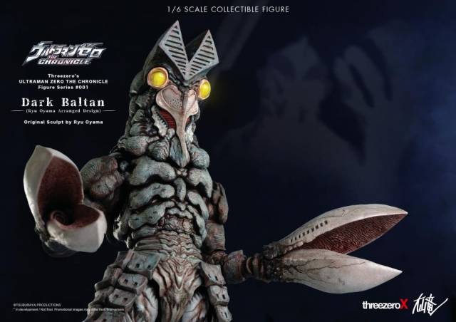 Dark Baltan 1:6 Scale Figure | Ultraman | Threezero