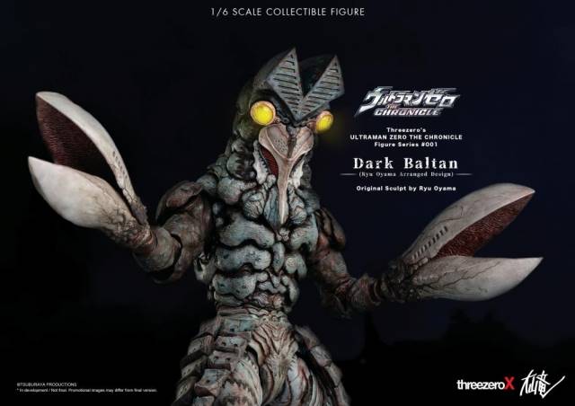 Dark Baltan 1:6 Scale Figure | Ultraman | Threezero