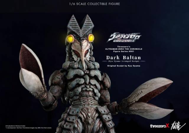 Dark Baltan 1:6 Scale Figure | Ultraman | Threezero