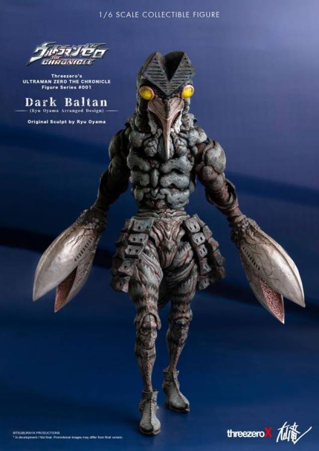 Dark Baltan 1:6 Scale Figure | Ultraman | Threezero