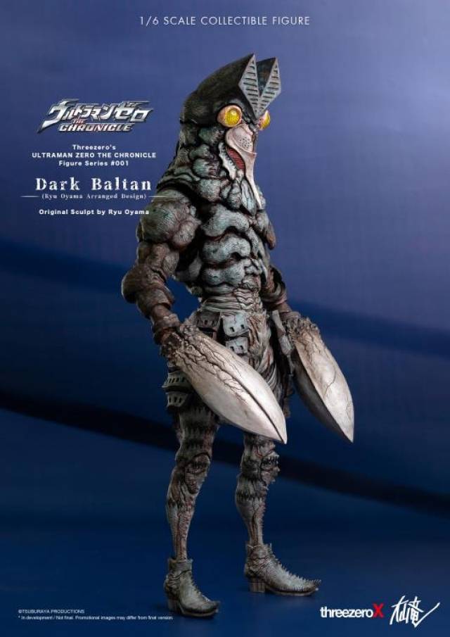 Dark Baltan 1:6 Scale Figure | Ultraman | Threezero