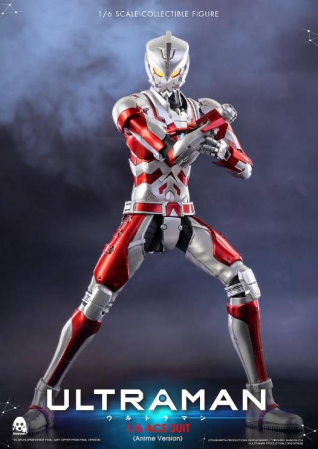 Ultraman Ace Suit Anime Version 1:6 Scale Figure | Ultraman | Threezero