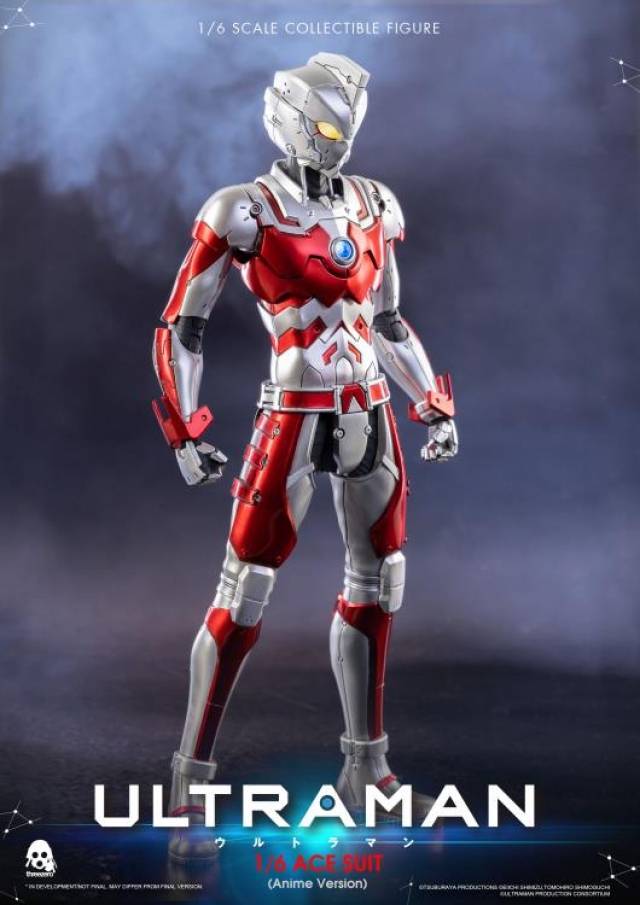 Ultraman Ace Suit Anime Version 1:6 Scale Figure | Ultraman | Threezero