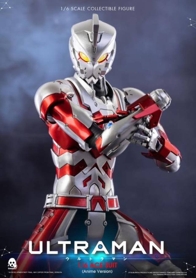 Ultraman Ace Suit Anime Version 1:6 Scale Figure | Ultraman | Threezero