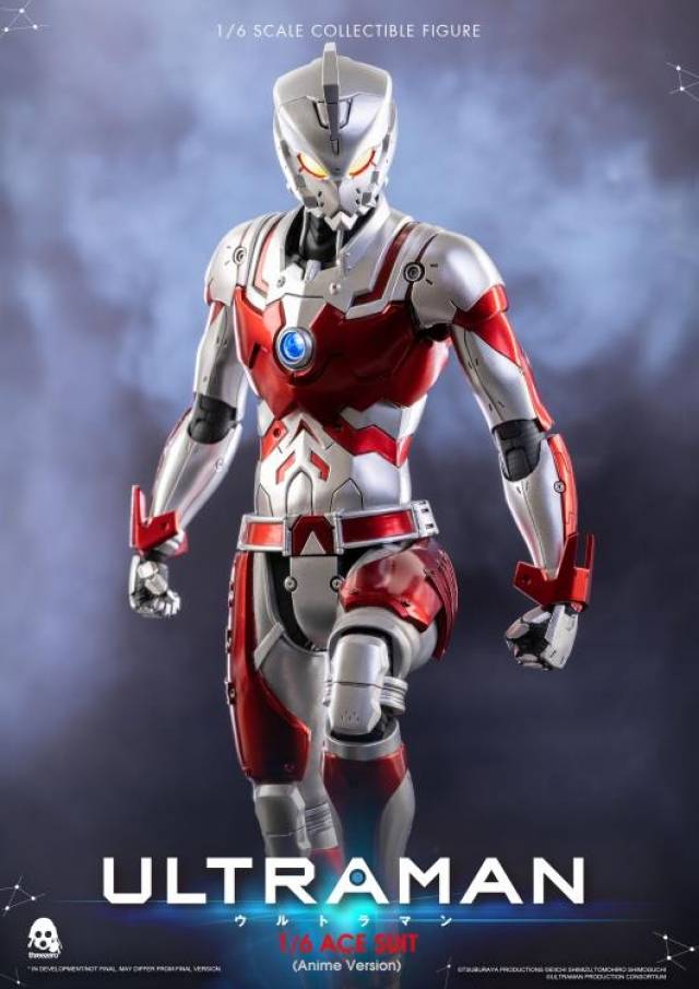 Ultraman Ace Suit Anime Version 1:6 Scale Figure | Ultraman | Threezero