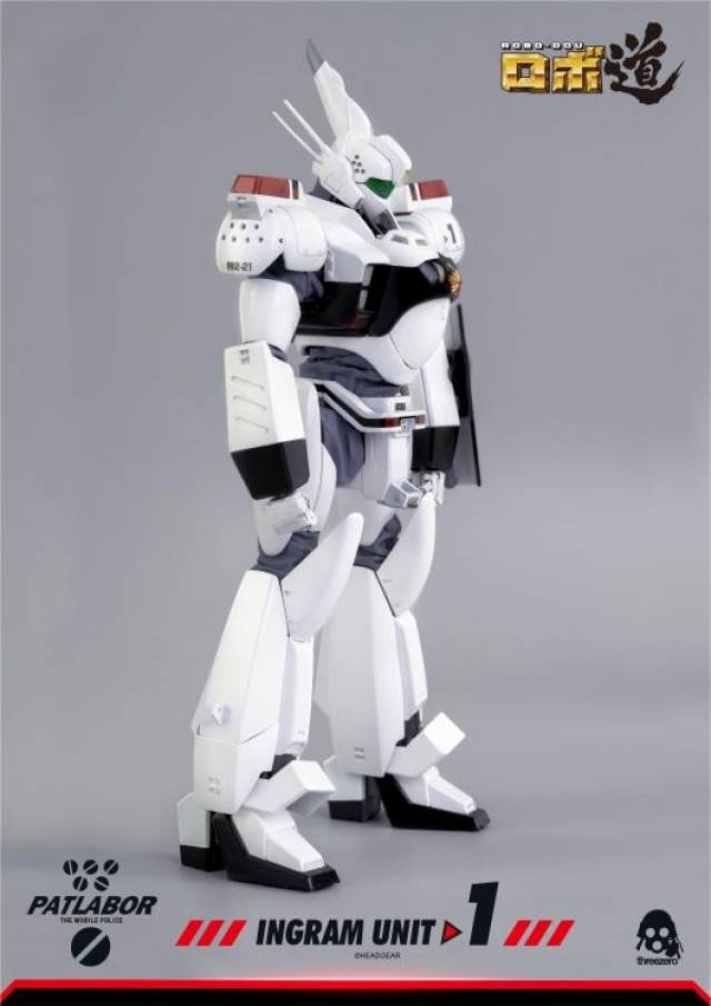Threezero Patlabor ROBO-DOU Ingram Unit 1
