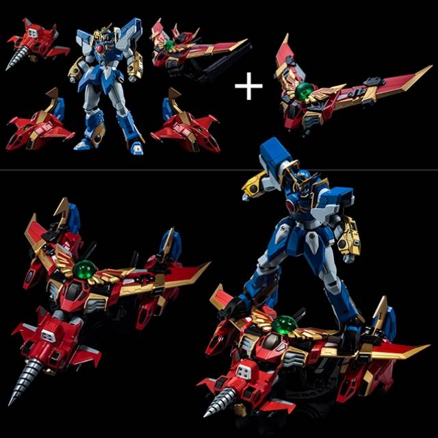 Super Heavy God Gravion Metamor-Force Sol Gravion