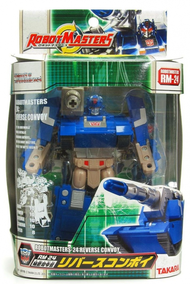 トランスフォーマー RM-24 リバースコンボイ タカラ RM-24 Reverse Convoy | Robot Masters Transformers Figure by Takara