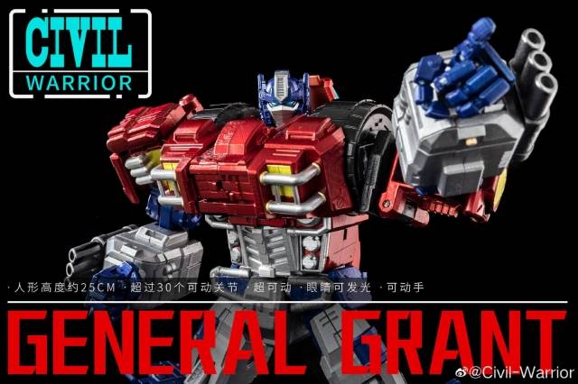 CW-01 General Grant | Civil Warrior