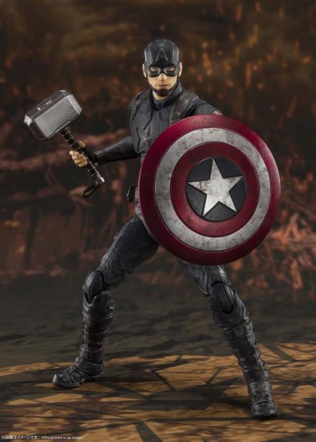 Captain America Final Battle Edition S.H. Figuarts | Bandai Tamashii Nations | Marvel