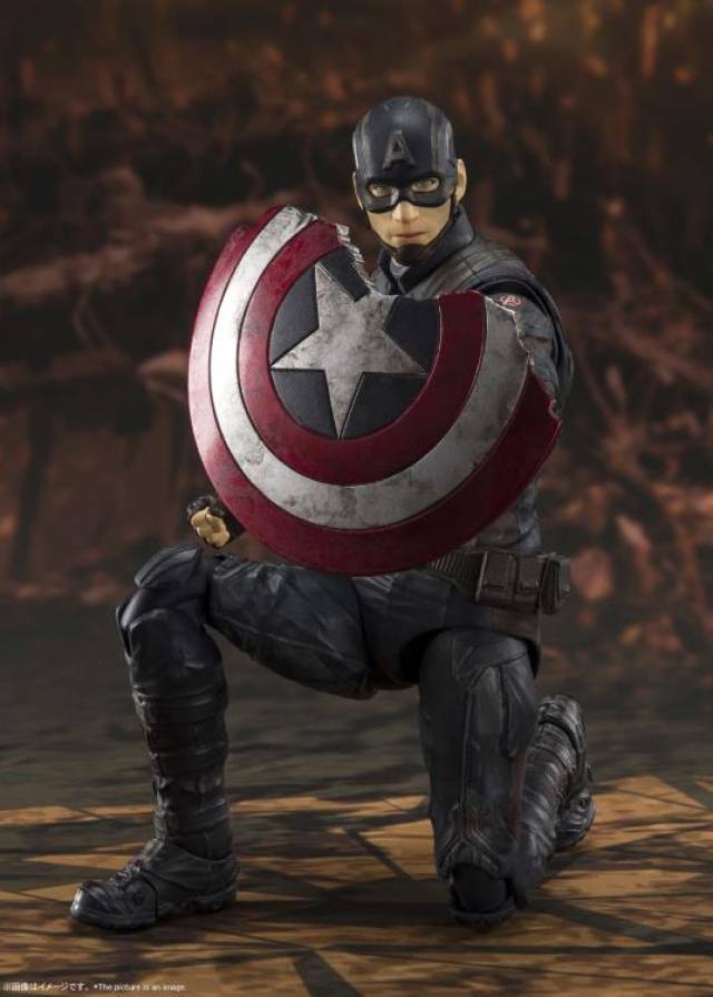 Captain America Final Battle Edition S.H. Figuarts | Bandai Tamashii Nations | Marvel