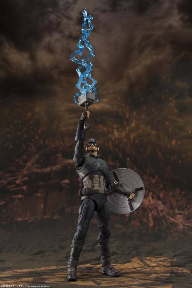 Captain America Final Battle Edition S.H. Figuarts | Bandai Tamashii Nations | Marvel