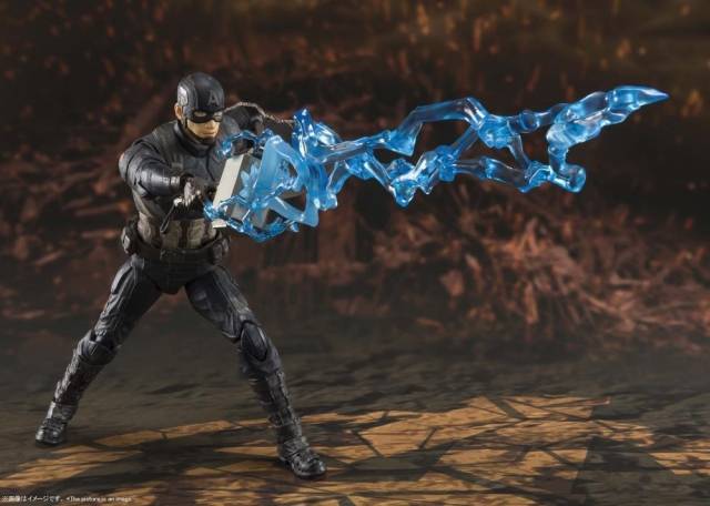 Captain America Final Battle Edition S.H. Figuarts | Bandai Tamashii Nations | Marvel