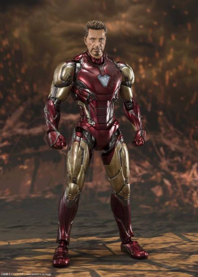 Iron Man Mark 85 Final Battle Edition S.H. Figuarts | Bandai Tamashii Nations | Marvel