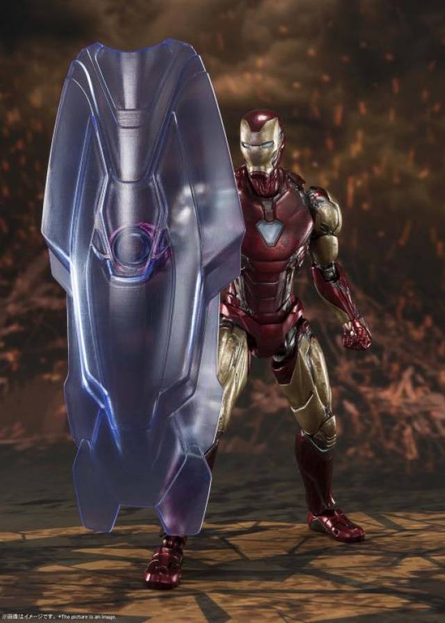 Iron Man Mark 85 Final Battle Edition S.H. Figuarts | Bandai Tamashii Nations | Marvel