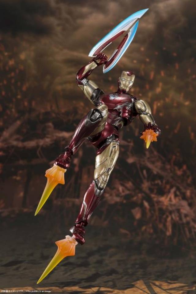 Iron Man Mark 85 Final Battle Edition S.H. Figuarts | Bandai Tamashii Nations | Marvel