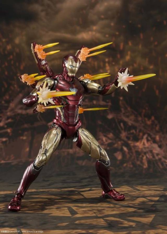 Iron Man Mark 85 Final Battle Edition S.H. Figuarts | Bandai Tamashii Nations | Marvel