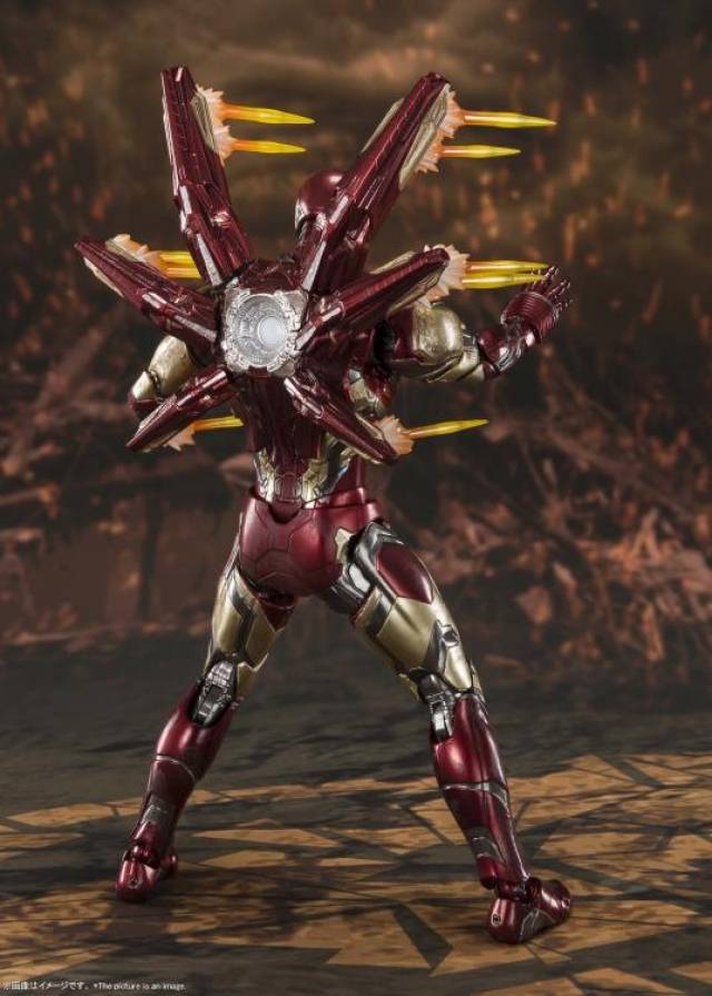 Iron Man Mark 85 Final Battle Edition S.H. Figuarts | Bandai Tamashii Nations | Marvel