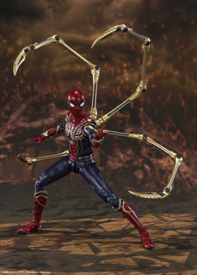 Iron Spider Final Battle Edition S.H. Figuarts | Bandai Tamashii Nations | Marvel