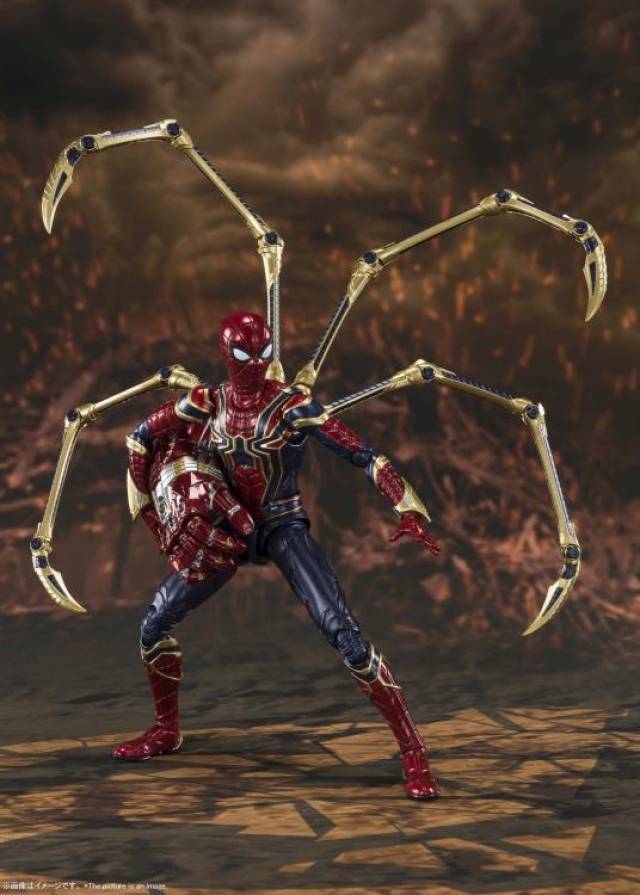 Iron Spider Final Battle Edition S.H. Figuarts | Bandai Tamashii Nations | Marvel