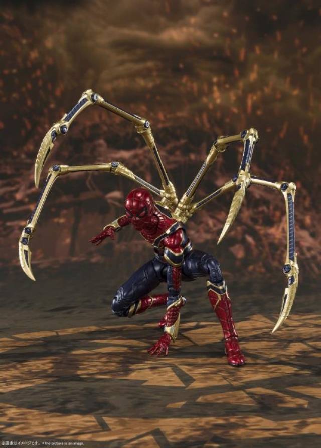 Iron Spider Final Battle Edition S.H. Figuarts | Bandai Tamashii Nations | Marvel