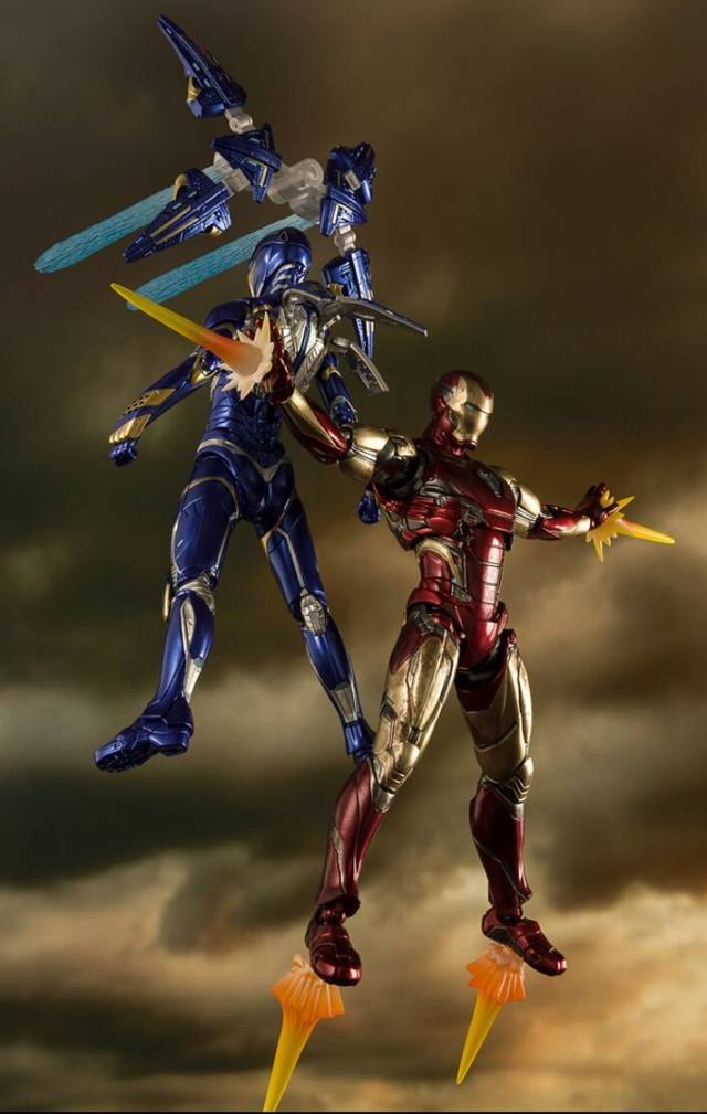 Rescue Armor Final Battle Edition S.H. Figuarts | Bandai Tamashii Nations | Marvel