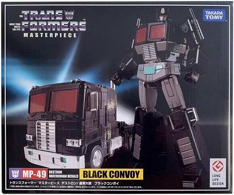 MP-49 Black Convoy Optimus Prime | Transformers Masterpiece