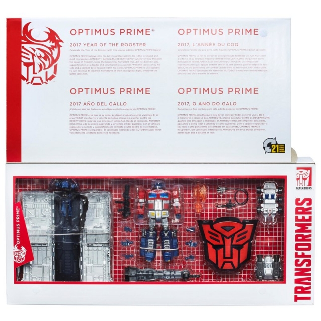 Optimus Prime Year of the Rooster Edition | Transformers Platinum Edition Hybrid Style
