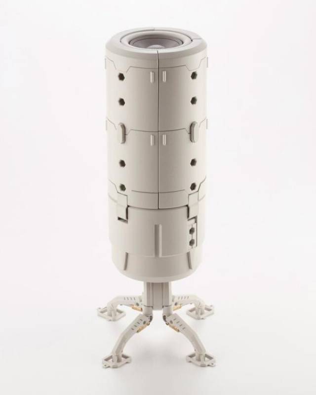 Gigantic Arms Omega Reactor Model Kit | Kotobukiya