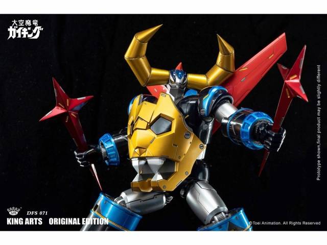 Gaiking | Legend of Daiku-Maryu DFS071 Gaiking Action Figure