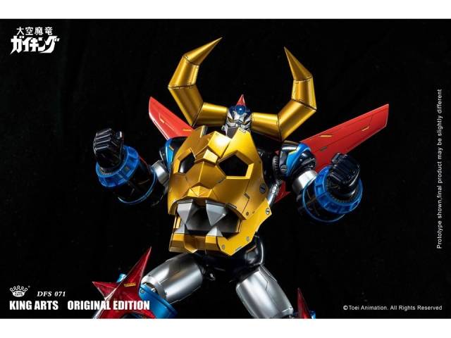 Gaiking | Legend of Daiku-Maryu DFS071 Gaiking Action Figure