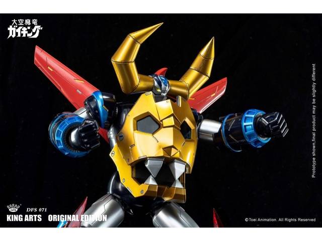 Gaiking | Legend of Daiku-Maryu DFS071 Gaiking Action Figure