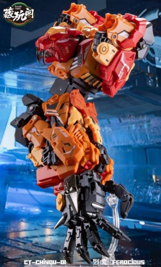 CT-Chiyou-01 Ferocious | CANG-TOYS