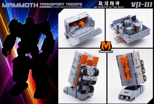 VP-01 Mammoth | Vecma Studio
