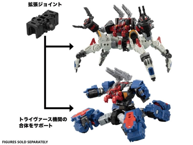 DA-52 Triverse Riser Vol.1 | Diaclone Reboot