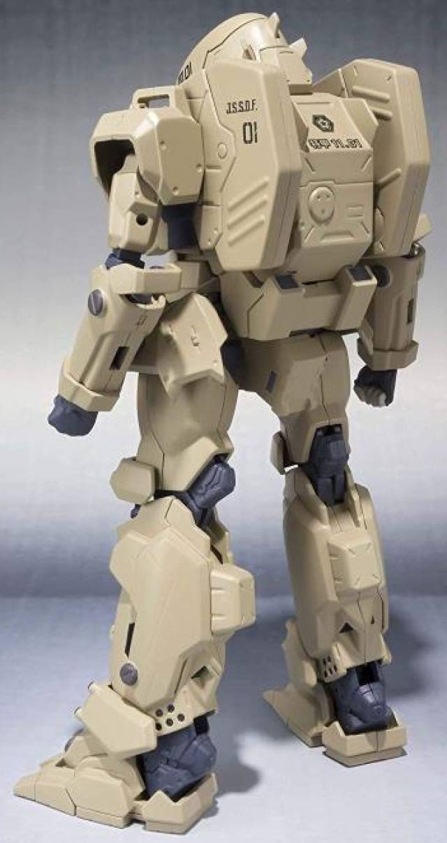 Gasaraki Robot Spirits Tactical Armor Type 17 Raiden