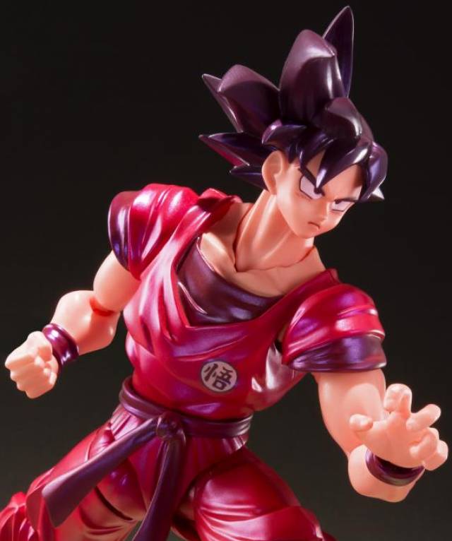 Goku Kaioken S.H. Figuarts | Bandai Tamashii Nations | Dragon ball