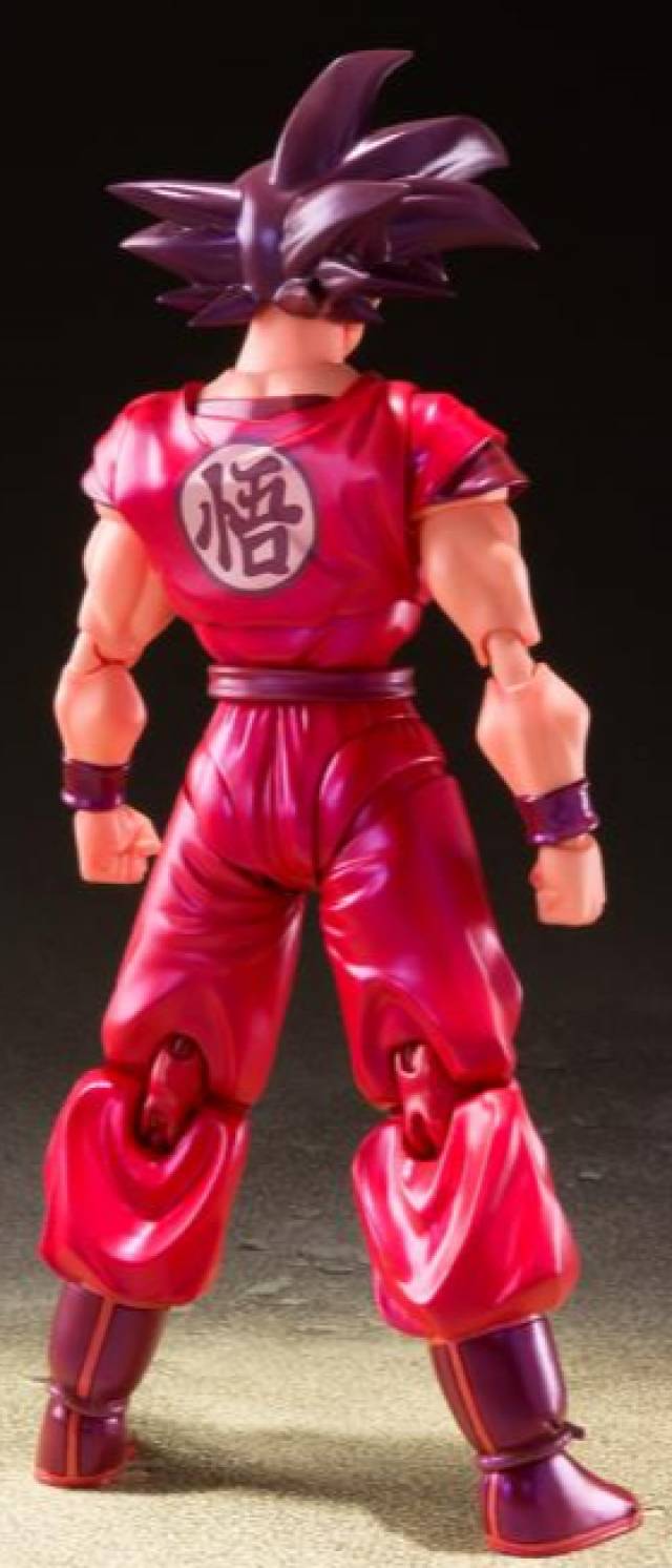 Goku Kaioken S.H. Figuarts | Bandai Tamashii Nations | Dragon ball