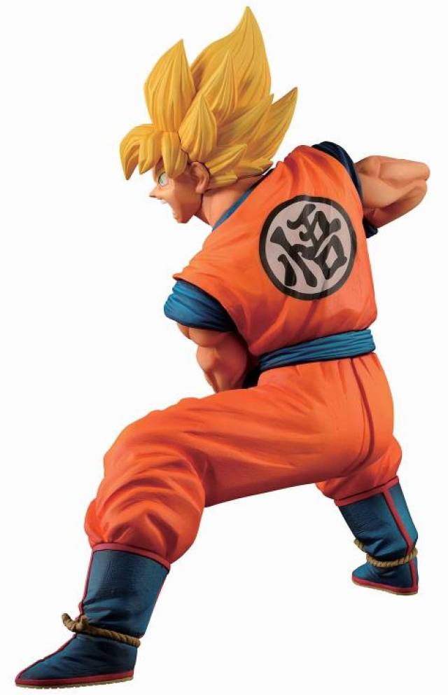 Bandai Spirits Dragon Ball Super Ichiban Kuji Super Saiyan Goku | Ultimate Version