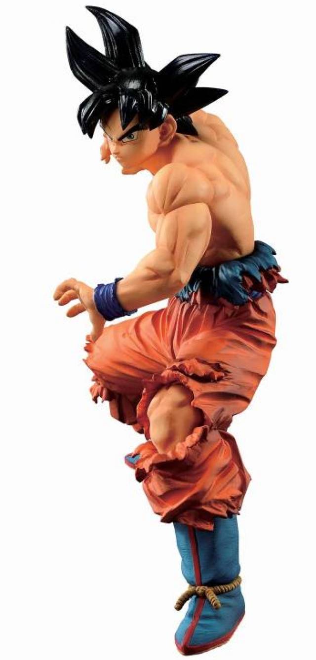 Bandai Spirits Dragon Ball Super Ichiban Kuji Ultra Instinct Goku | Ultimate Version