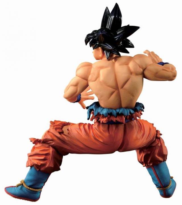 Bandai Spirits Dragon Ball Super Ichiban Kuji Ultra Instinct Goku | Ultimate Version