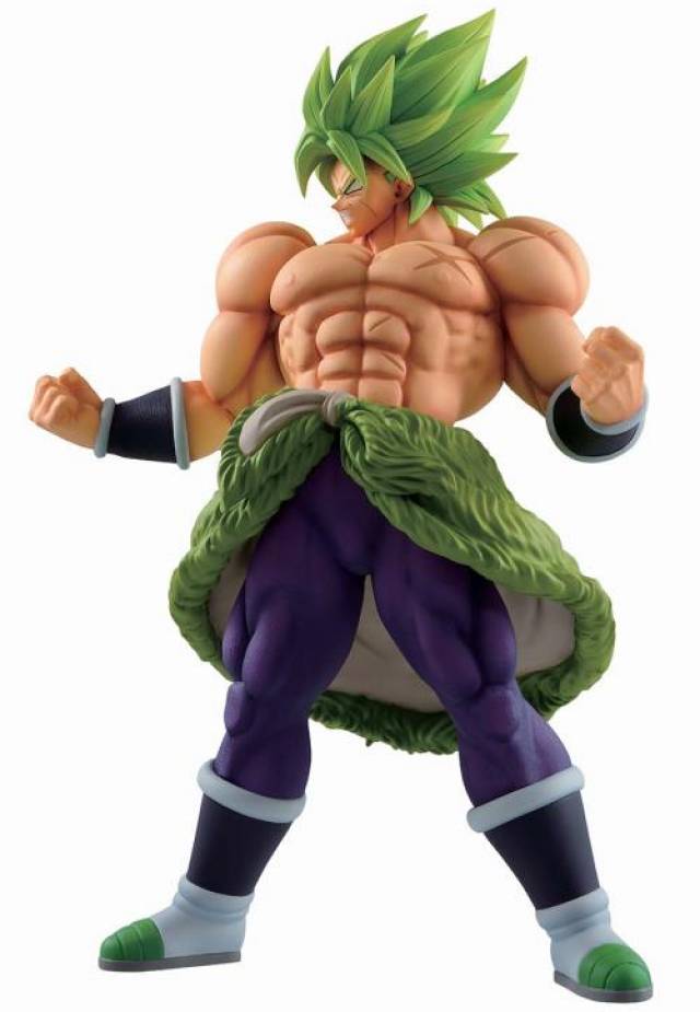 Bandai Spirits Dragon Ball Super Ichiban Kuji Super Saiyan Broly Full Power | Ultimate Version