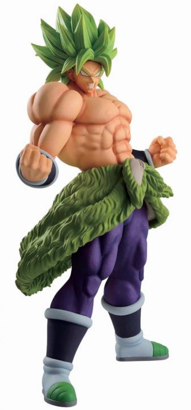 Bandai Spirits Dragon Ball Super Ichiban Kuji Super Saiyan Broly Full Power | Ultimate Version