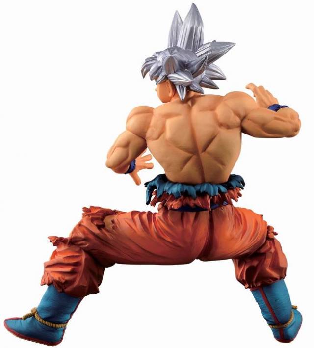 Bandai Spirits Dragon Ball Super Ichiban Kuji Ultra Instinct Goku | Ultimate Version